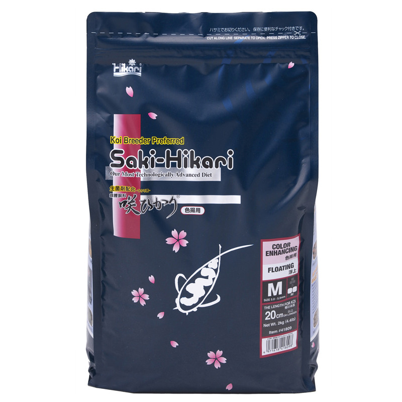 Saki-Hikari Color Large Pellets 5kg