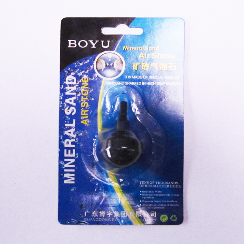 Boyu S-02 Air Stone with blister card