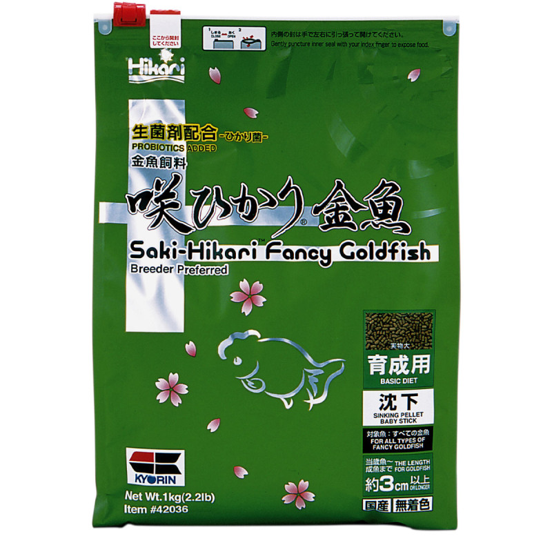 Saki Hikari® fancy goldfish balance 1kg