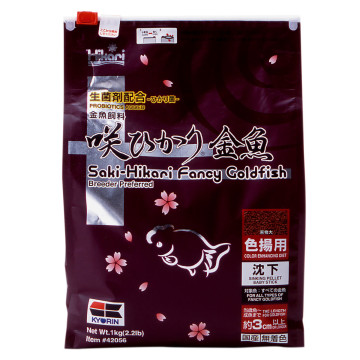 Saki Hikari® fancy goldfish color 1kg