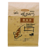 Saki-Hikari Growth (moyen) 15kg 257,49 €