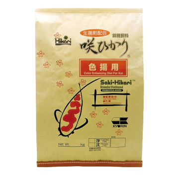 Saki-Hikari Color Large Pellets 15kg