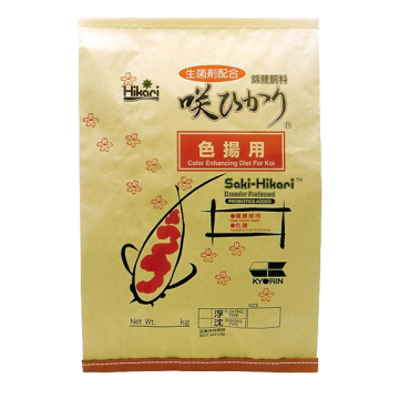 Saki-Hikari Color Medium Pellets 15kg