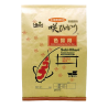 Saki-Hikari Color Medium Pellets 15kg