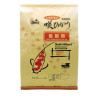 Saki-Hikari Color Small Pellets 15kg