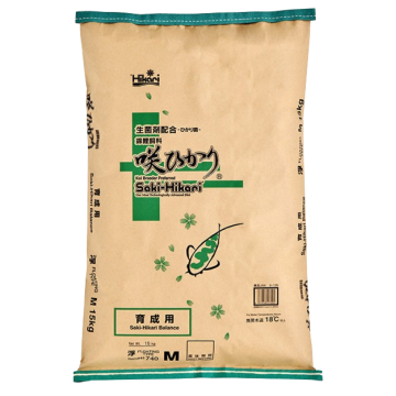 Saki-Hikari Balance Medium Pellets 15kg