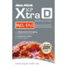 AquaMedic ICP Xtra D - 2kg